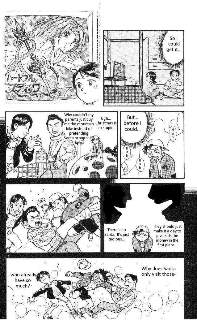 Ushio and Tora Chapter 315 page 11 - Chapter 315