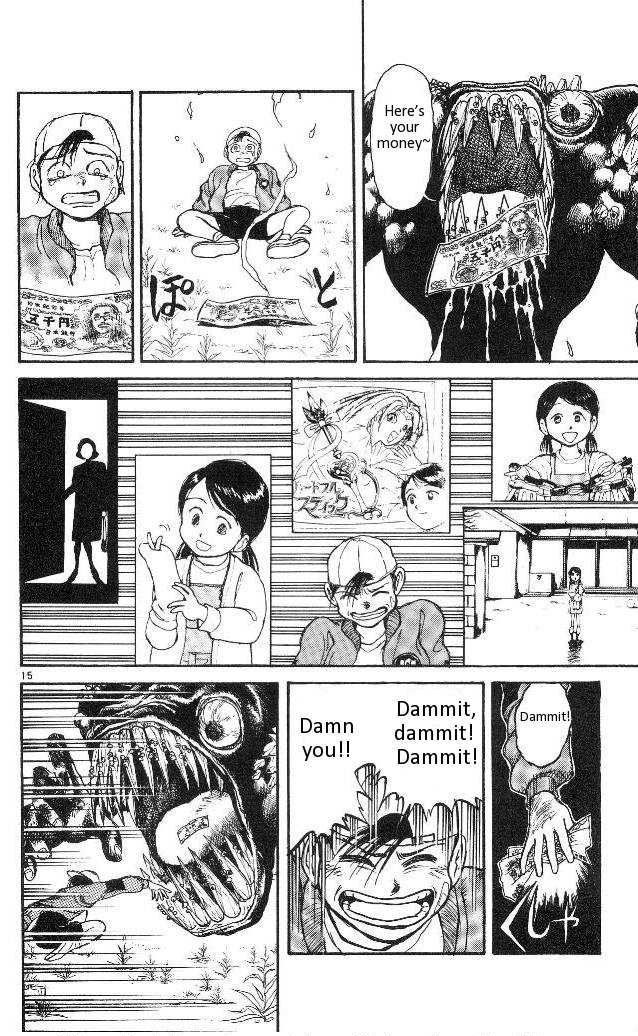 Ushio and Tora Chapter 315 page 17 - Chapter 315