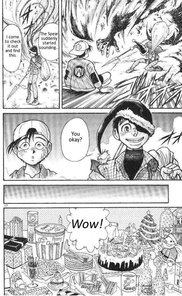 Ushio and Tora Chapter 315 page 19 - Chapter 315