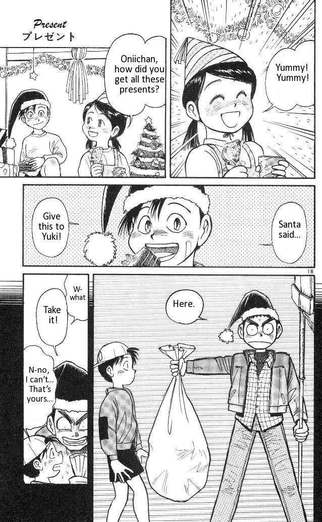 Ushio and Tora Chapter 315 page 20 - Chapter 315