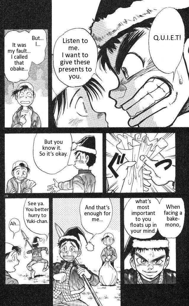 Ushio and Tora Chapter 315 page 21 - Chapter 315