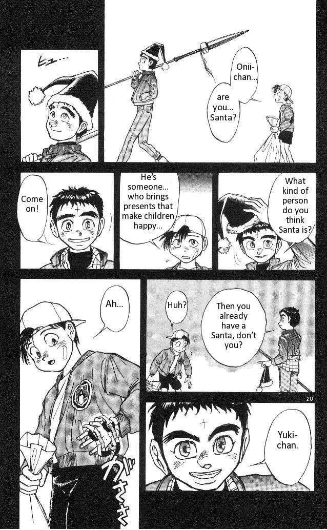 Ushio and Tora Chapter 315 page 22 - Chapter 315