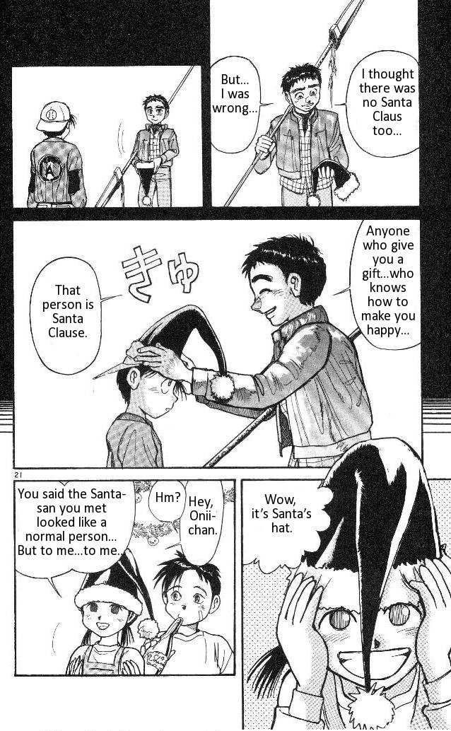 Ushio and Tora Chapter 315 page 23 - Chapter 315