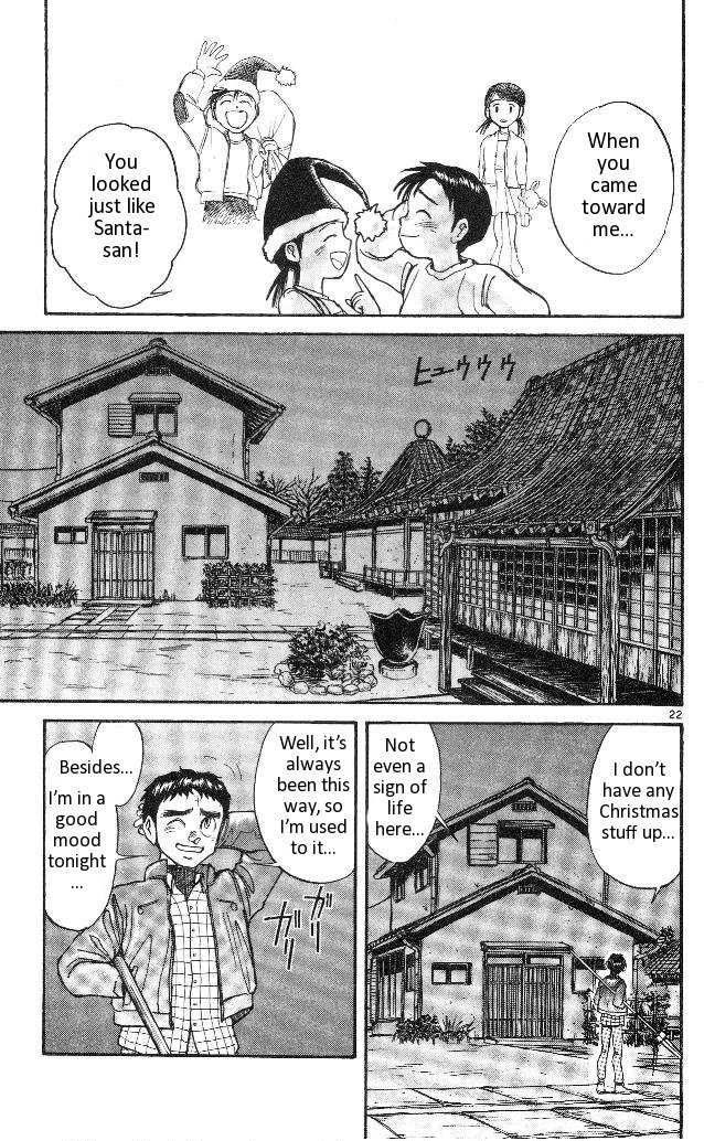 Ushio and Tora Chapter 315 page 24 - Chapter 315