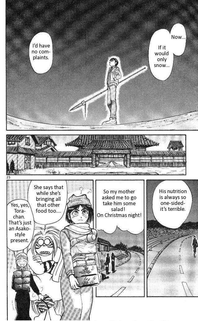 Ushio and Tora Chapter 315 page 25 - Chapter 315