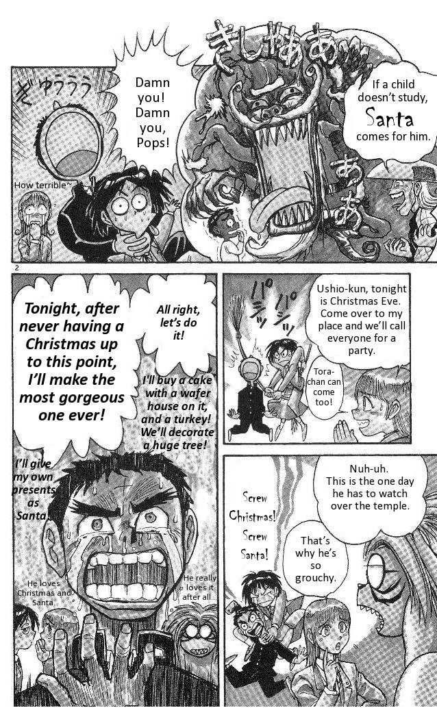 Ushio and Tora Chapter 315 page 3 - Chapter 315