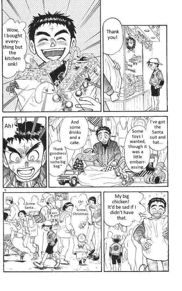 Ushio and Tora Chapter 315 page 7 - Chapter 315