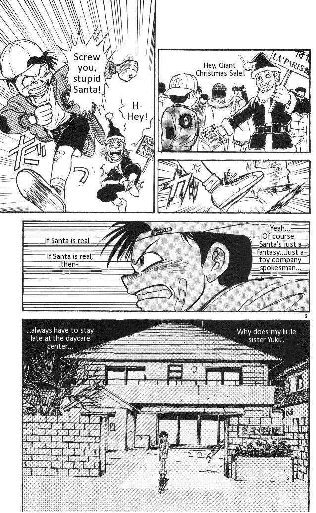 Ushio and Tora Chapter 315 page 8 - Chapter 315