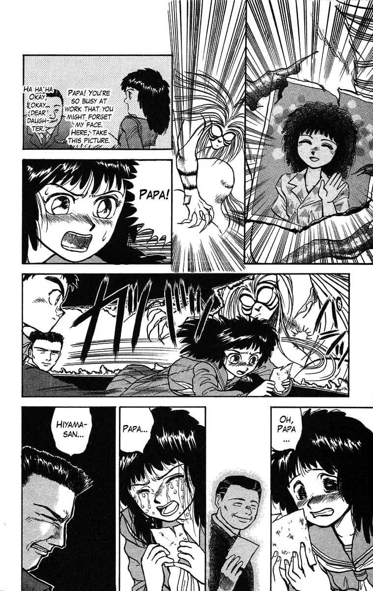 Ushio and Tora Chapter 32 page 11 - Chapter 32