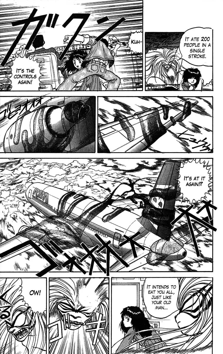 Ushio and Tora Chapter 32 page 12 - Chapter 32