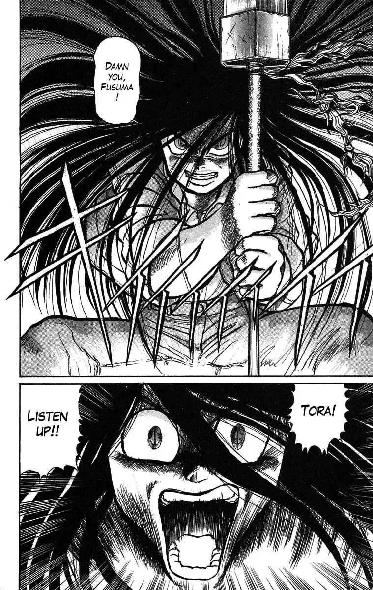 Ushio and Tora Chapter 32 page 13 - Chapter 32