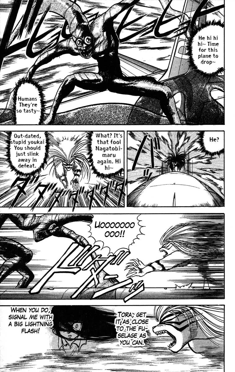 Ushio and Tora Chapter 32 page 14 - Chapter 32