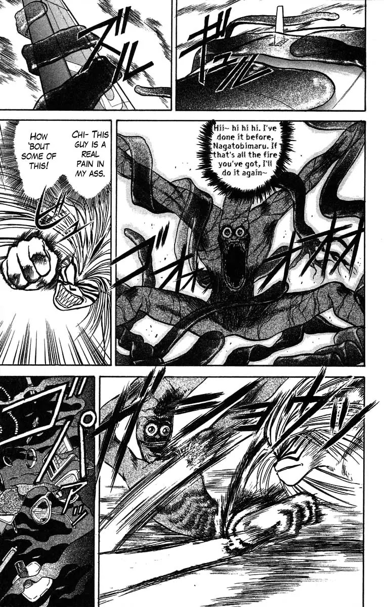 Ushio and Tora Chapter 32 page 6 - Chapter 32