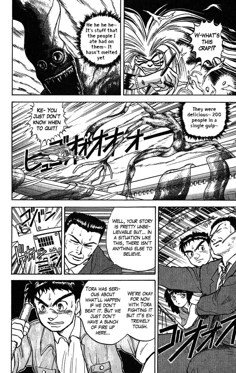 Ushio and Tora Chapter 32 page 7 - Chapter 32