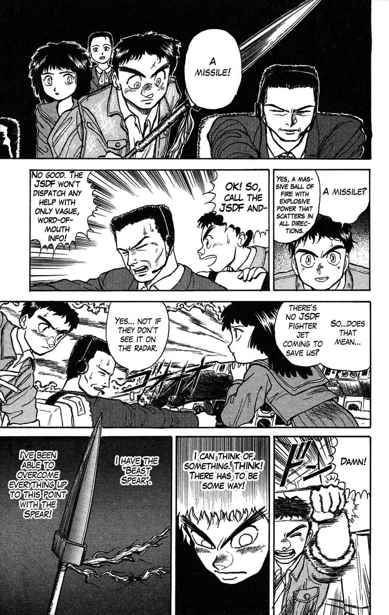 Ushio and Tora Chapter 32 page 8 - Chapter 32
