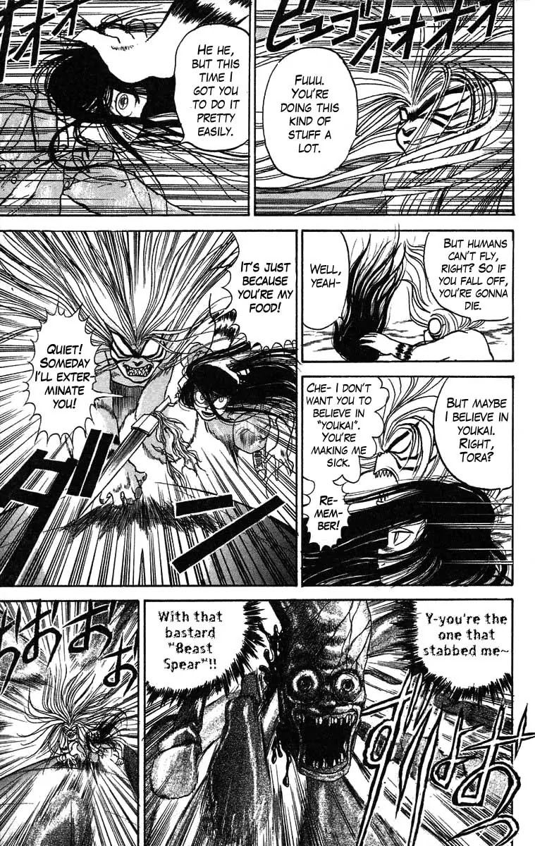 Ushio and Tora Chapter 33 page 12 - Chapter 33