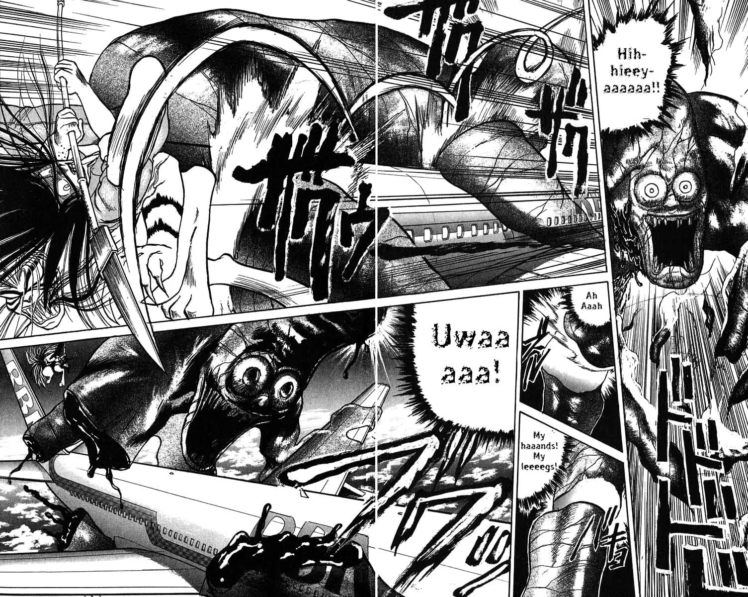 Ushio and Tora Chapter 33 page 15 - Chapter 33