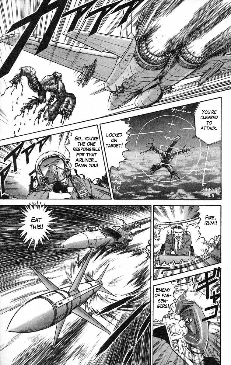 Ushio and Tora Chapter 33 page 17 - Chapter 33