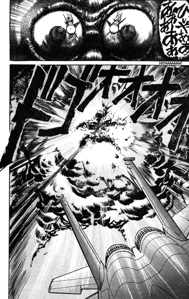 Ushio and Tora Chapter 33 page 18 - Chapter 33