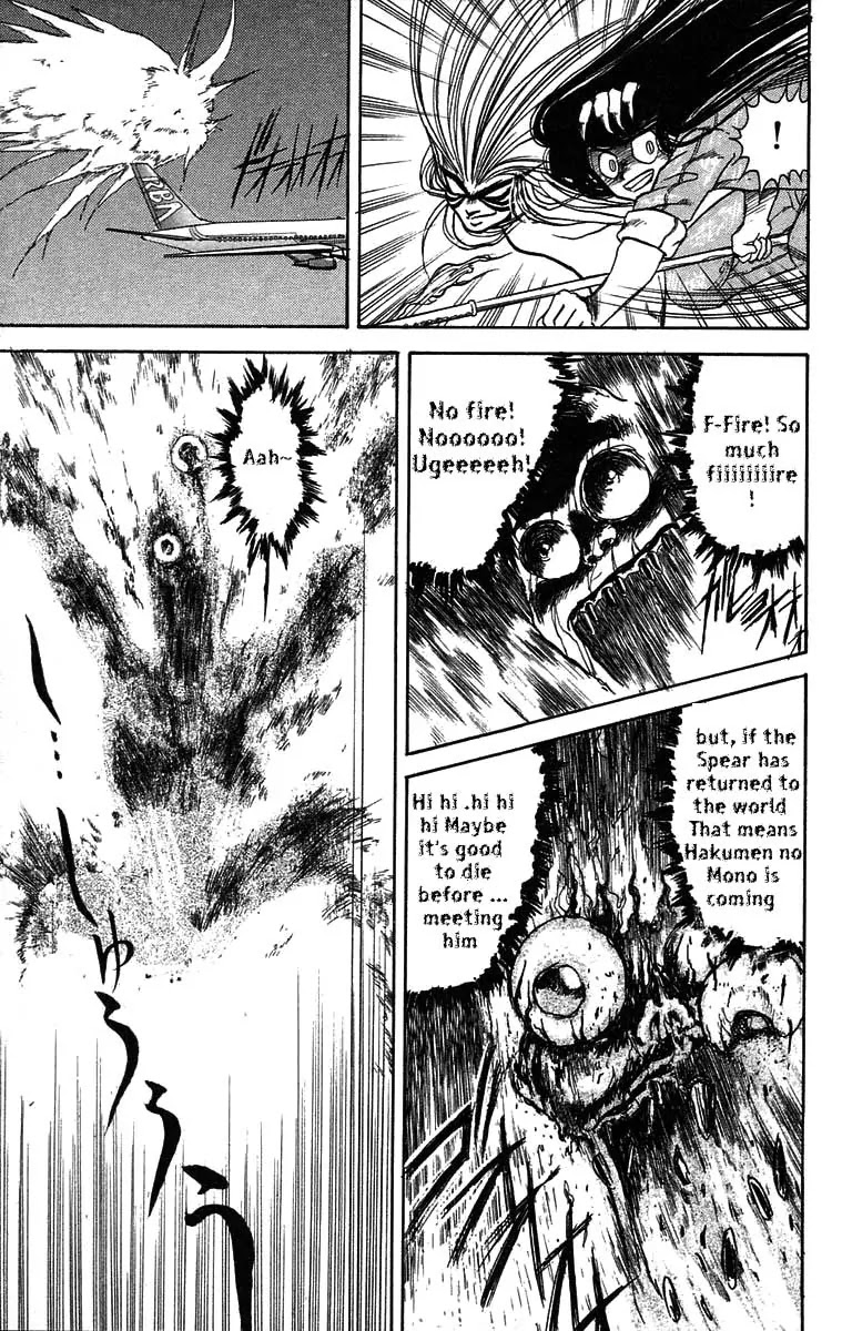 Ushio and Tora Chapter 33 page 19 - Chapter 33