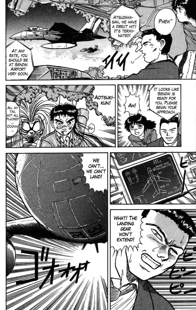Ushio and Tora Chapter 33 page 20 - Chapter 33