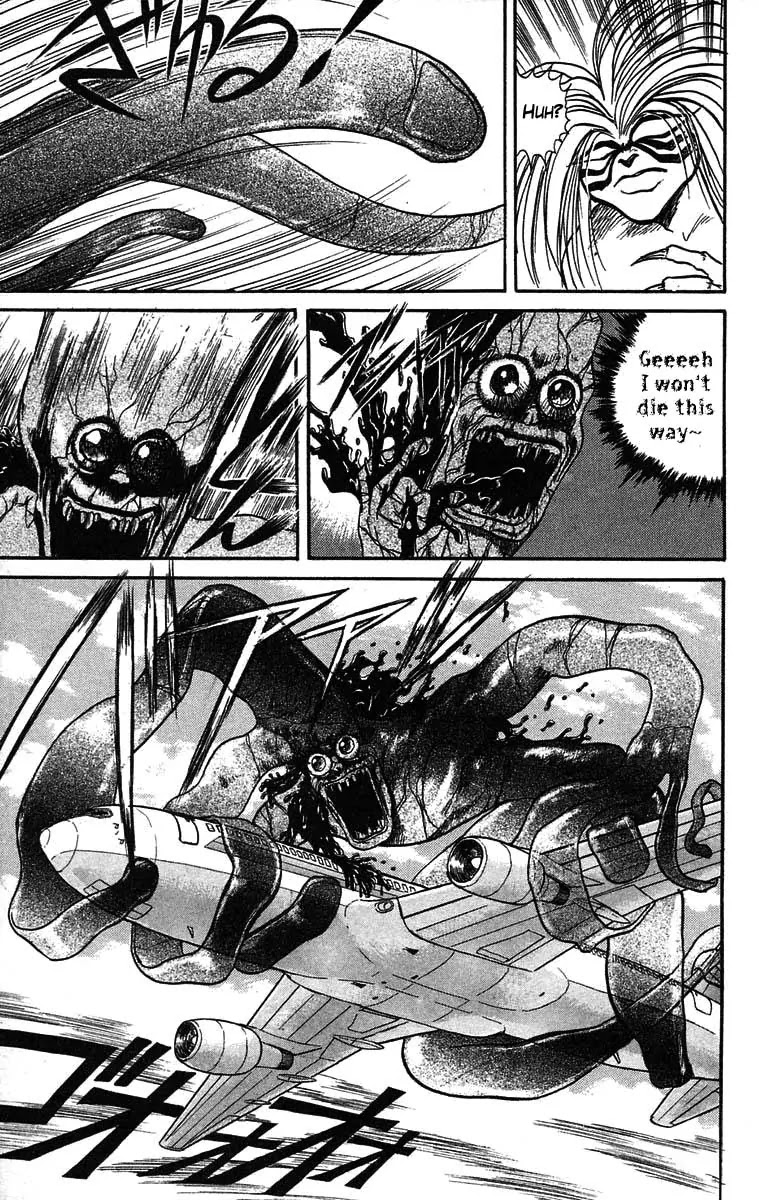 Ushio and Tora Chapter 33 page 5 - Chapter 33