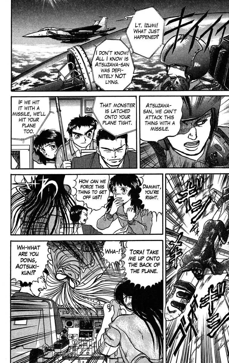 Ushio and Tora Chapter 33 page 9 - Chapter 33