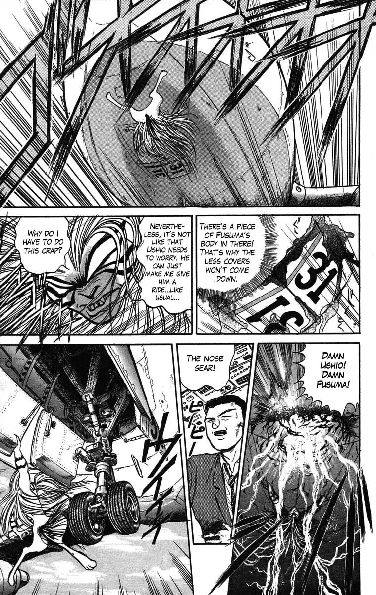 Ushio and Tora Chapter 34 page 12 - Chapter 34
