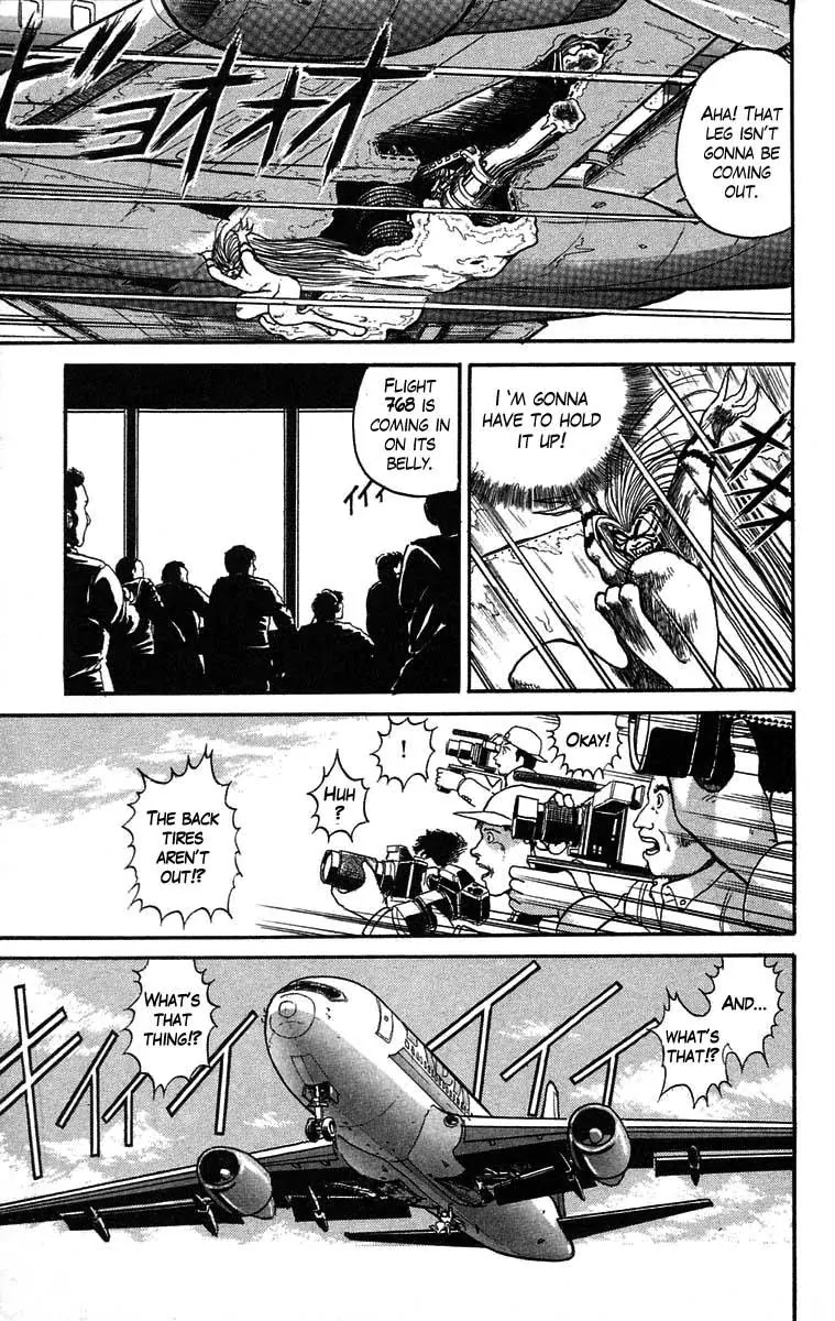 Ushio and Tora Chapter 34 page 14 - Chapter 34