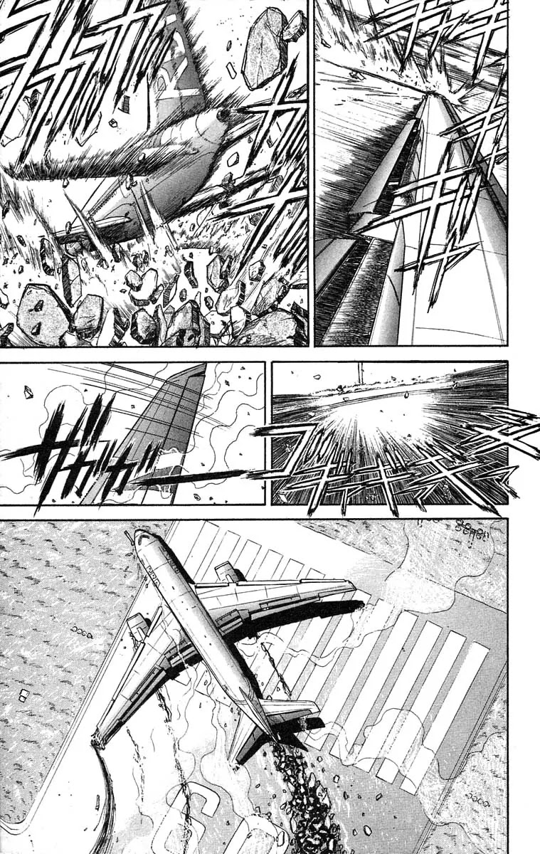 Ushio and Tora Chapter 34 page 17 - Chapter 34