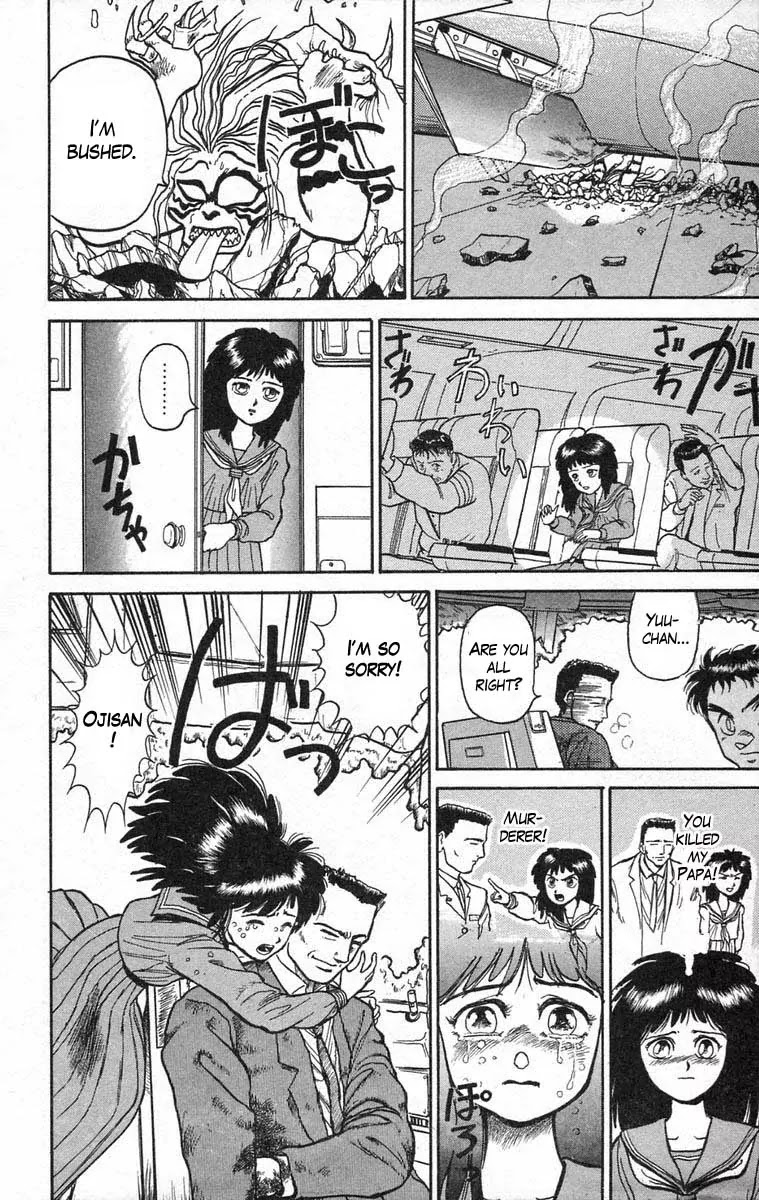 Ushio and Tora Chapter 34 page 18 - Chapter 34