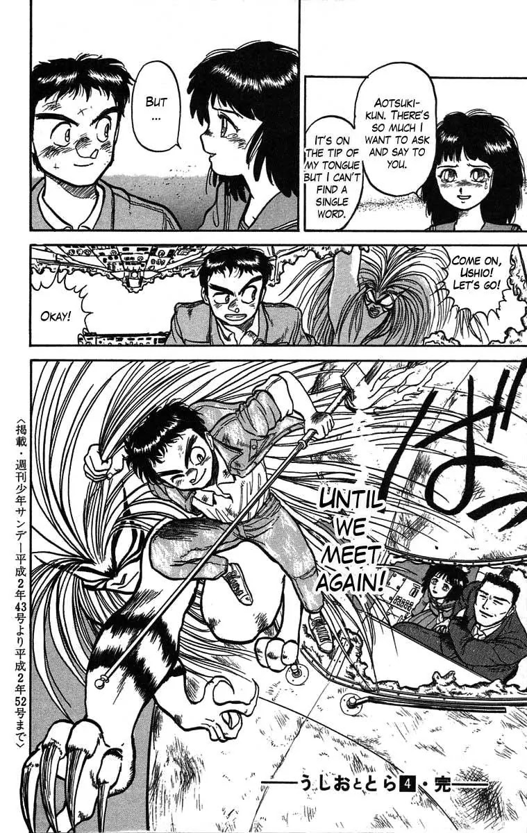 Ushio and Tora Chapter 34 page 20 - Chapter 34
