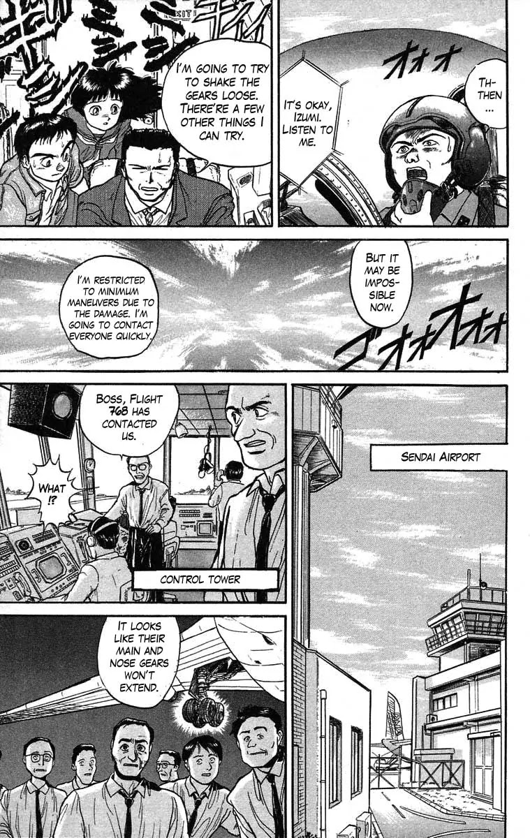 Ushio and Tora Chapter 34 page 4 - Chapter 34