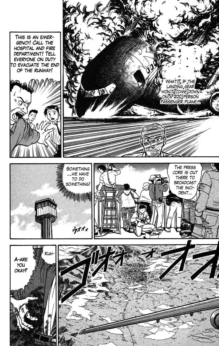 Ushio and Tora Chapter 34 page 5 - Chapter 34