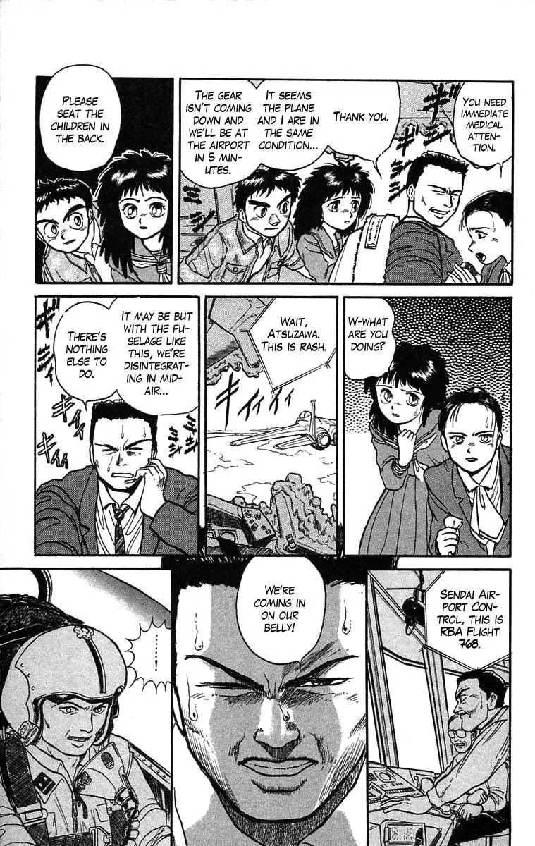 Ushio and Tora Chapter 34 page 6 - Chapter 34