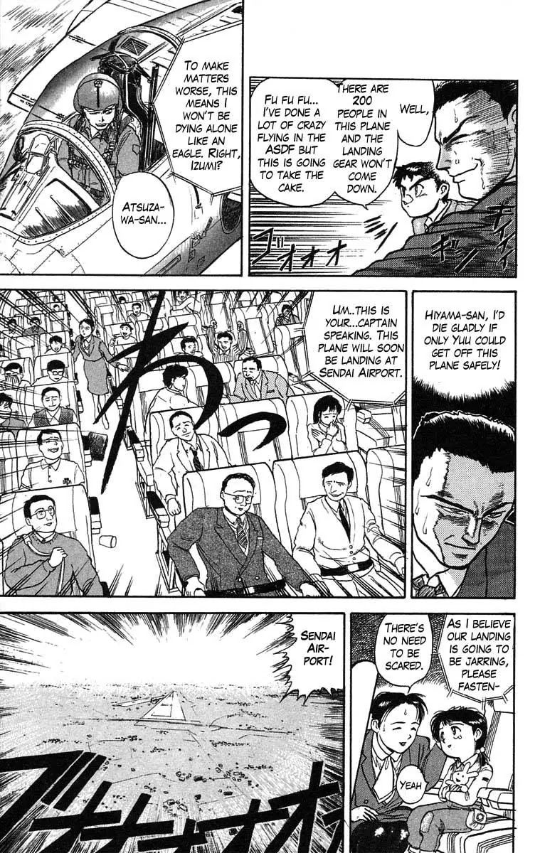 Ushio and Tora Chapter 34 page 8 - Chapter 34