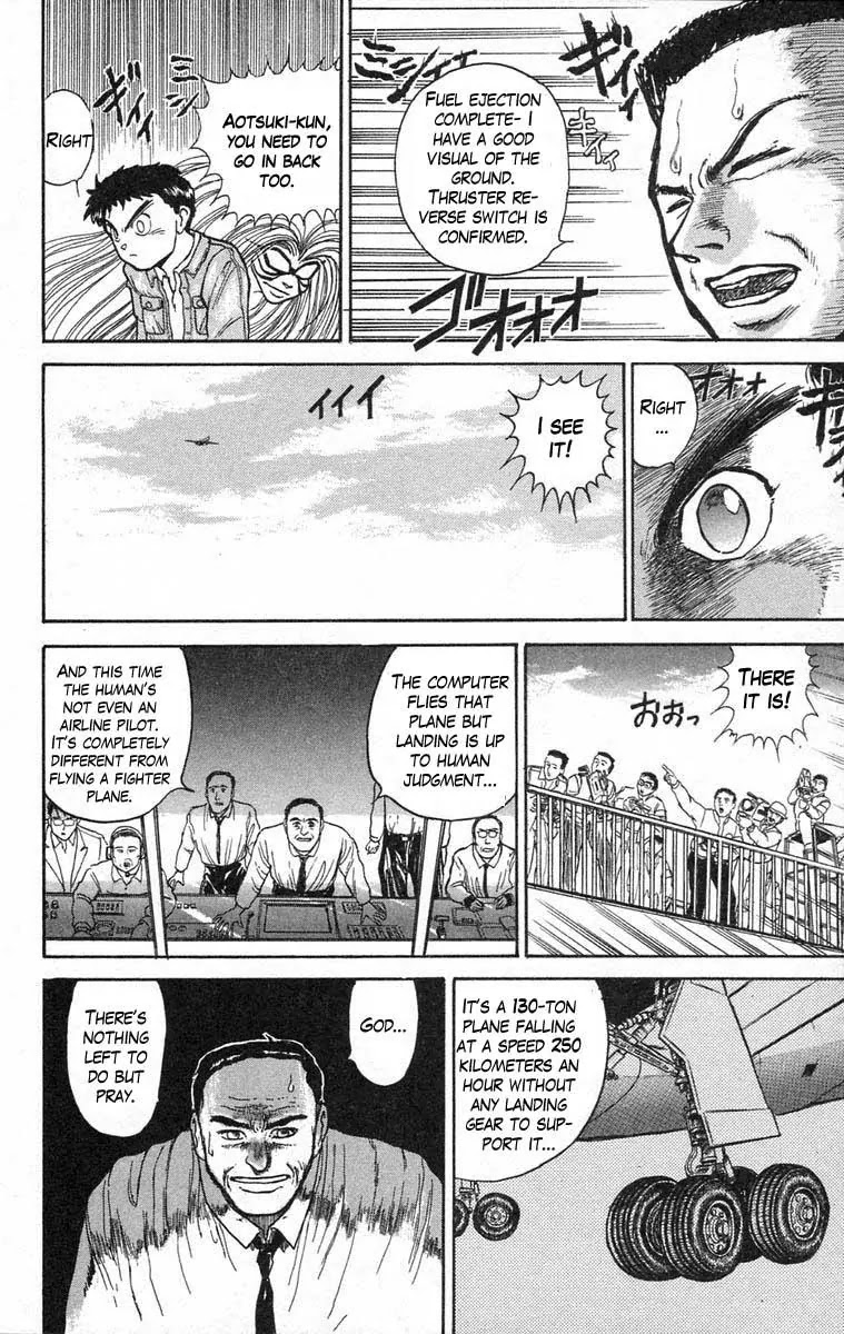 Ushio and Tora Chapter 34 page 9 - Chapter 34