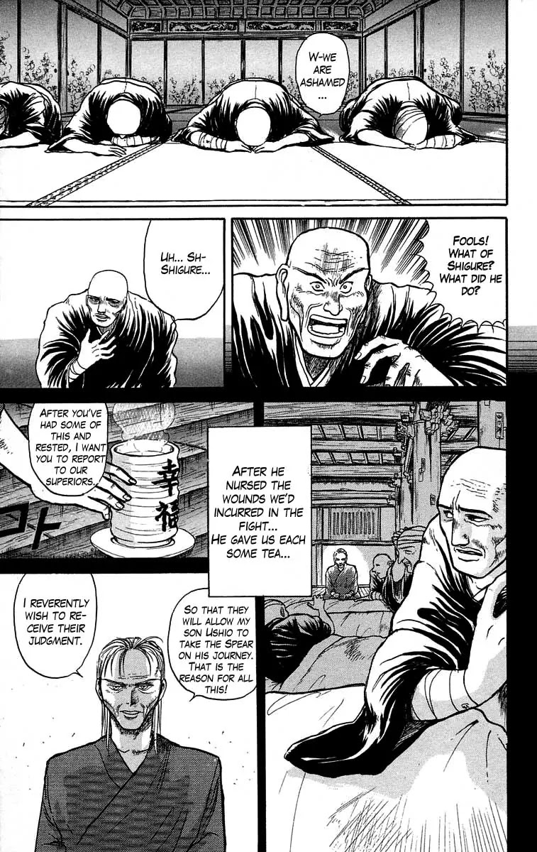 Ushio and Tora Chapter 35 page 11 - Chapter 35