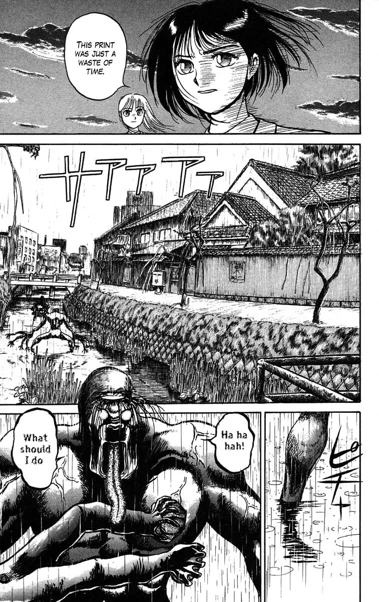 Ushio and Tora Chapter 35 page 17 - Chapter 35