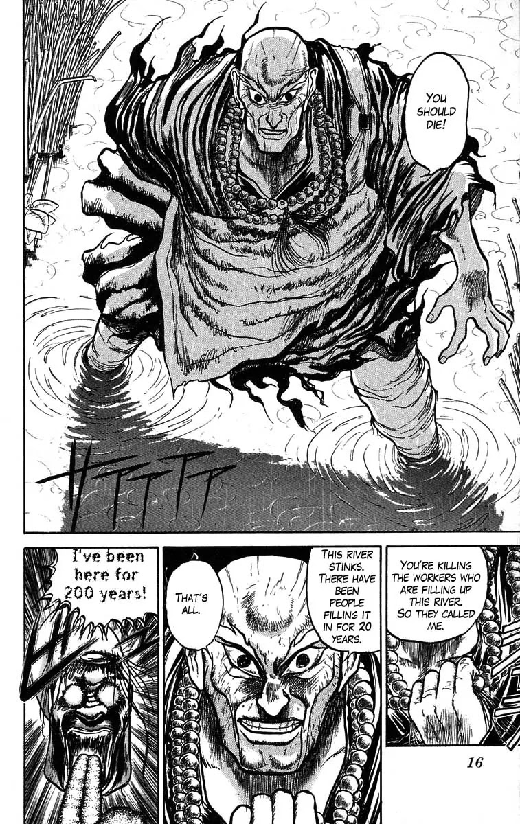 Ushio and Tora Chapter 35 page 18 - Chapter 35