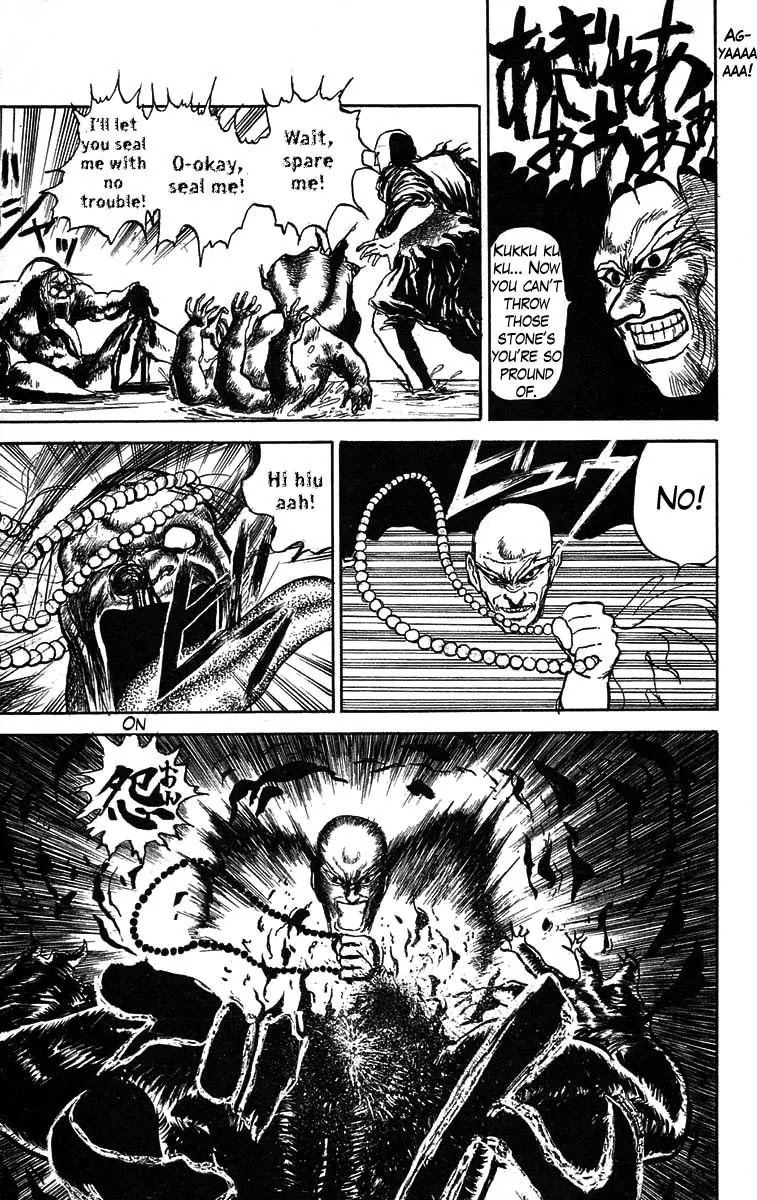 Ushio and Tora Chapter 35 page 21 - Chapter 35