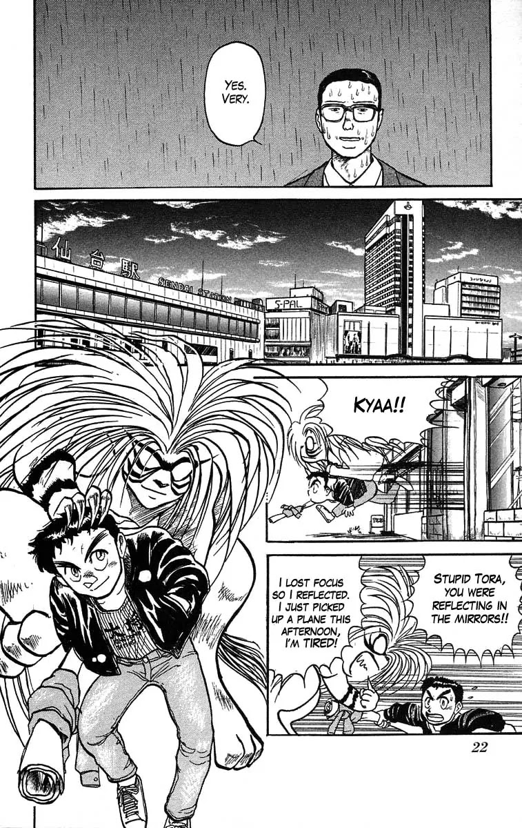 Ushio and Tora Chapter 35 page 24 - Chapter 35