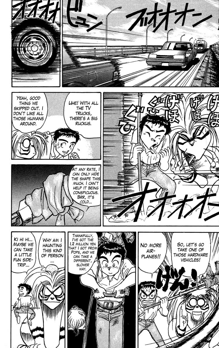 Ushio and Tora Chapter 35 page 8 - Chapter 35