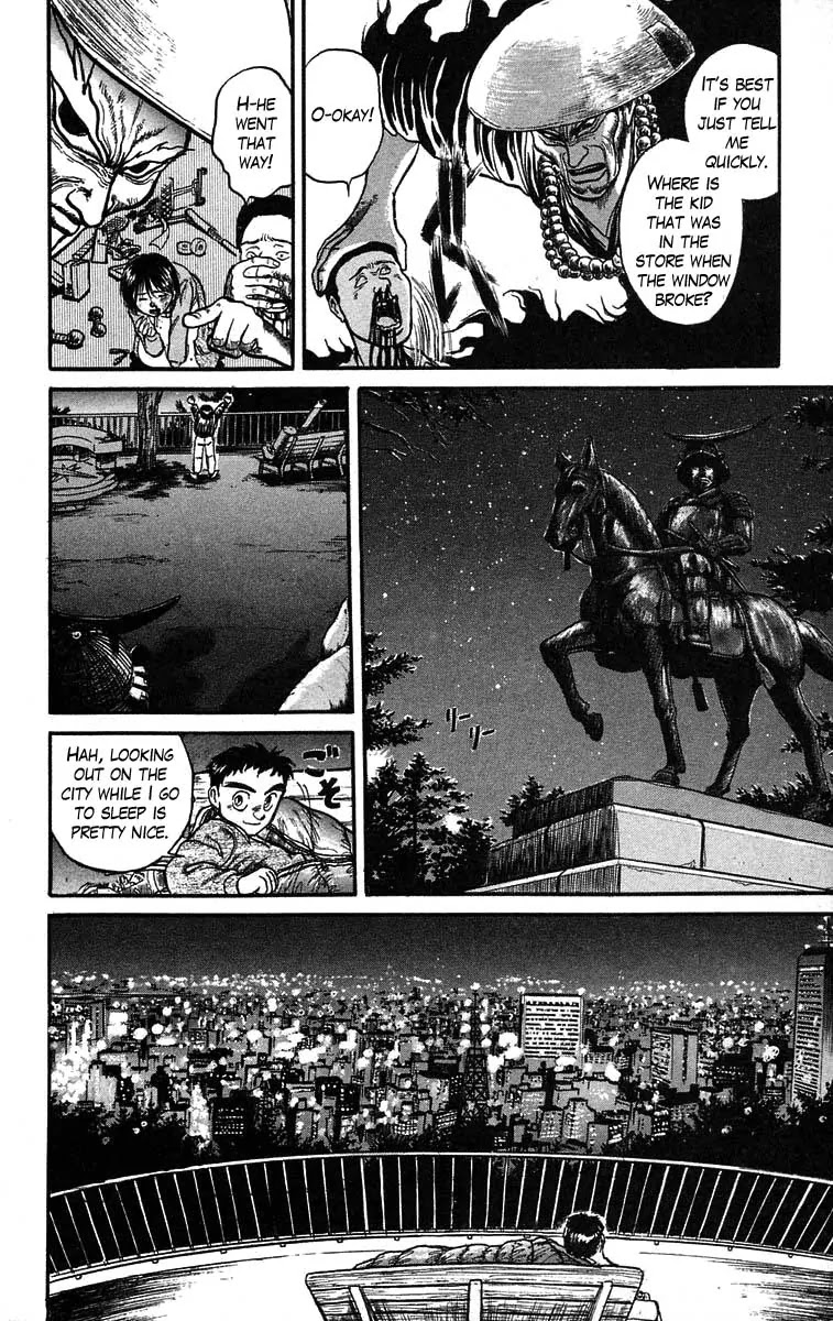 Ushio and Tora Chapter 36 page 13 - Chapter 36
