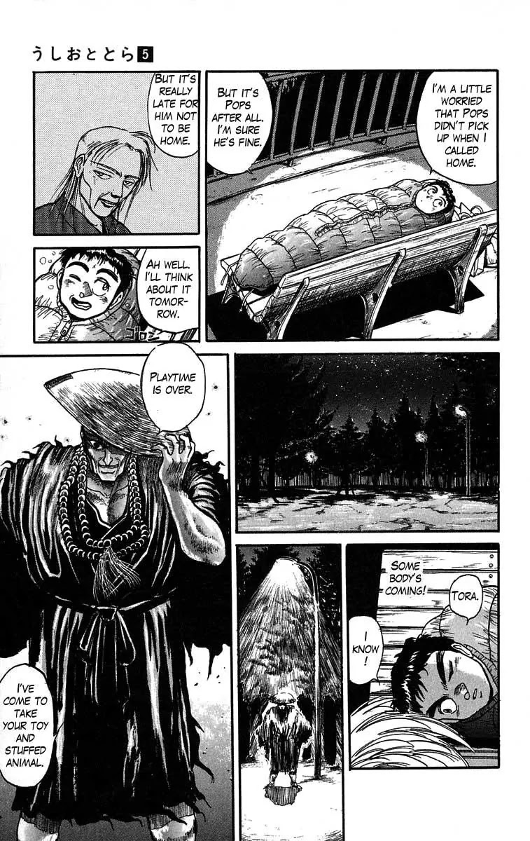 Ushio and Tora Chapter 36 page 14 - Chapter 36