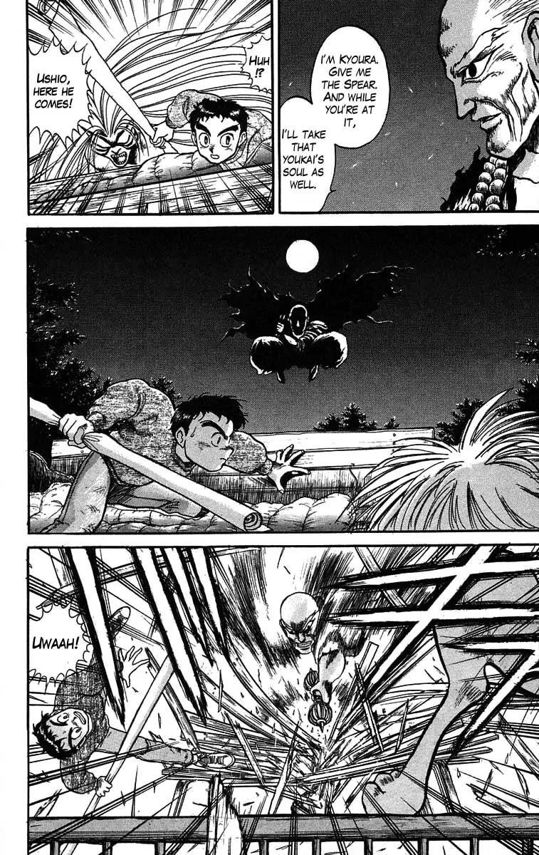 Ushio and Tora Chapter 36 page 15 - Chapter 36