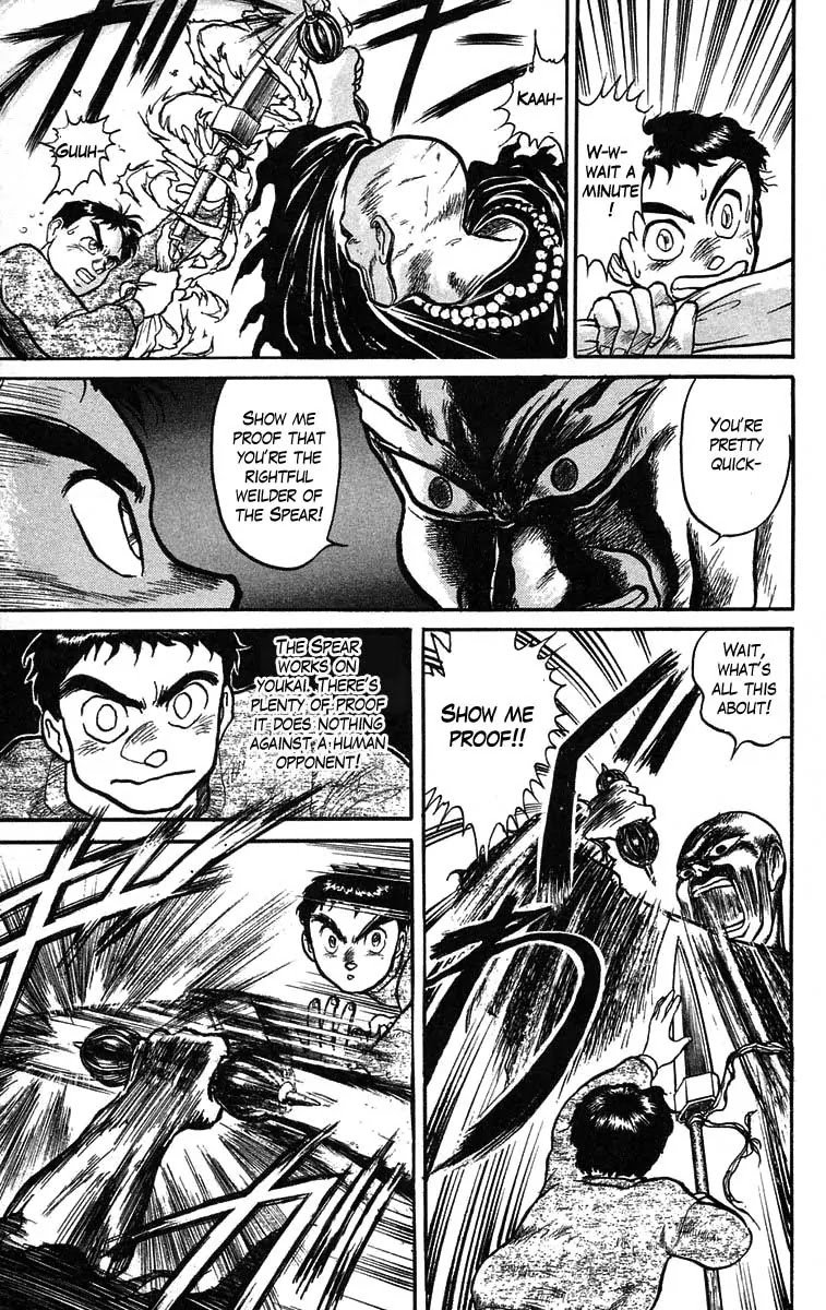 Ushio and Tora Chapter 36 page 16 - Chapter 36