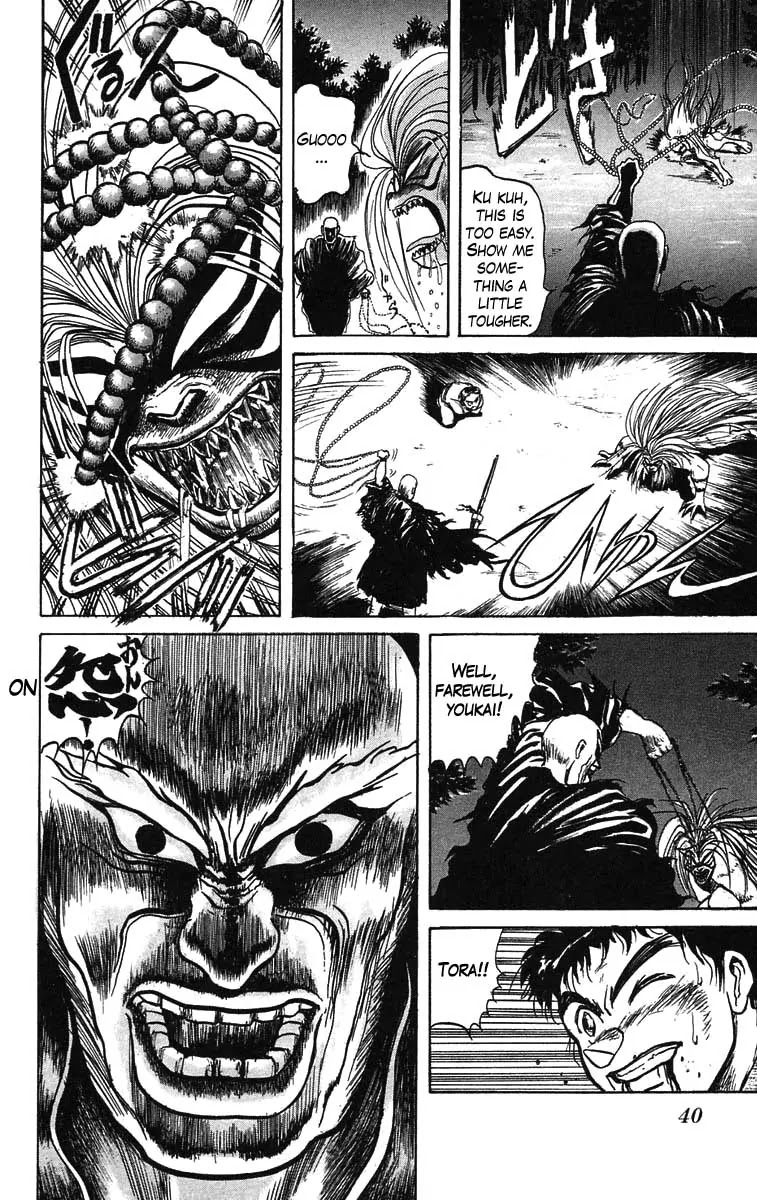Ushio and Tora Chapter 36 page 18 - Chapter 36