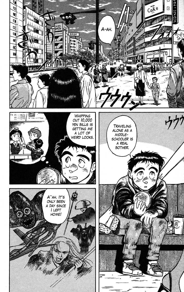 Ushio and Tora Chapter 36 page 3 - Chapter 36