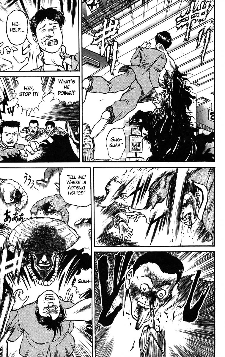 Ushio and Tora Chapter 36 page 6 - Chapter 36